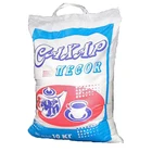 Wheat Flour Bags Wheat Flour Poland Bags For Flour Wheat Flour Packaging Bags