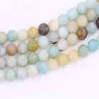 Beads Gemstone Loose Gemstone Beads High Quality Wholesale Amazonite Stone Jewelry Rounded Loose Amazonite Beads Gemstone