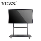 Educational Educational Equipment Smart Whiteboard Schools Interactive Panel