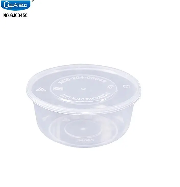 Plastic Small Container, Capacity: 500 gm at Rs 10/piece in Mumbai
