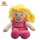Doll 2019 China Custom Stuffed 25Cm Plush Human Toy Soft Bodies Pink Ragdoll Toys Handmade Life Size Rag Doll