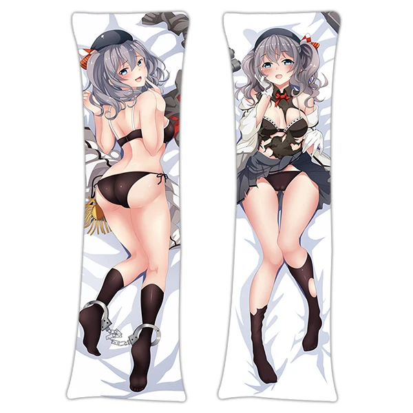 kashima dakimakura