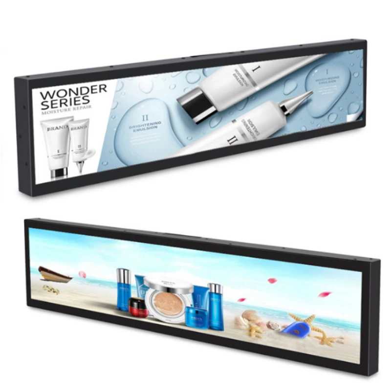 stretched lcd display brands