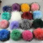 Fur Real Fur Ball Fashion Raccoon Fur Balls Real Raccoon Fur Poms Top Quality Fluffy Fur Pompoms