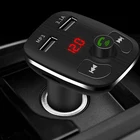Bluetooth Car Kit New Arrival MP3 Player Bluetooth Handsfree Car Kit Car Charger With Bluetooth 4.2 Receiver