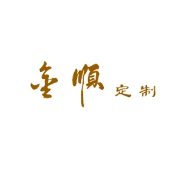 Shenzhen Jinshun Printing Co., Ltd.