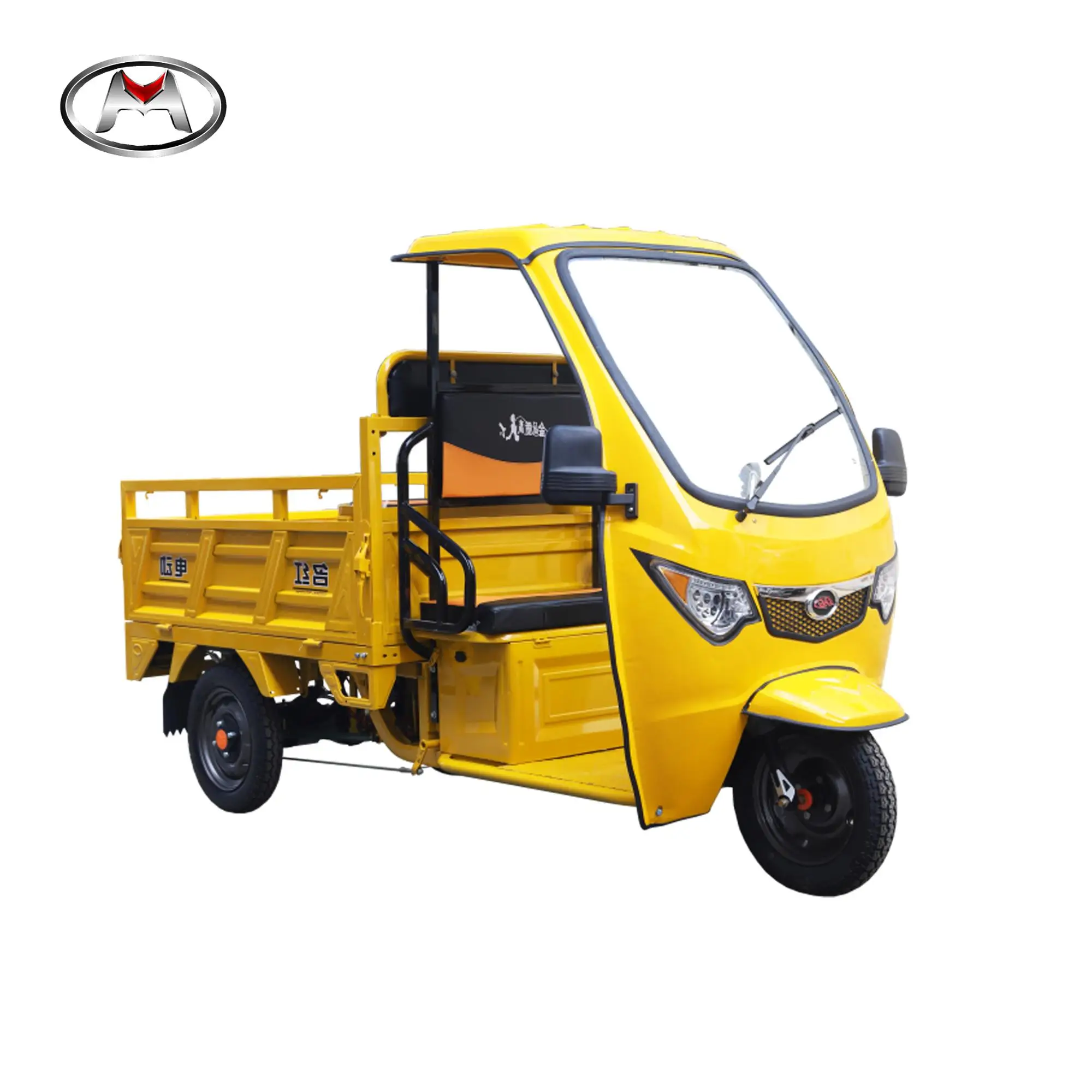 New Small Electric Bike Motorized Drift 