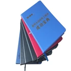 Design School Print Exercise Book Cheap Custom Beautiful Design Notebook A4 Hardcover School Exercise Books Printing