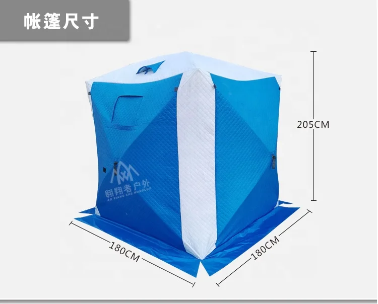 Pop Up Portable Ice Shelter 3 Person Eskimo Ice Fishing Tent Waterproof Quick 