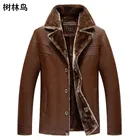 Leather Jackets 2021 Men PU Leather Jackets With Pocket