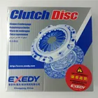 Clutch Hot Sale Clutch Disc/Clutch Kit/Clutch Plate 1601060-850