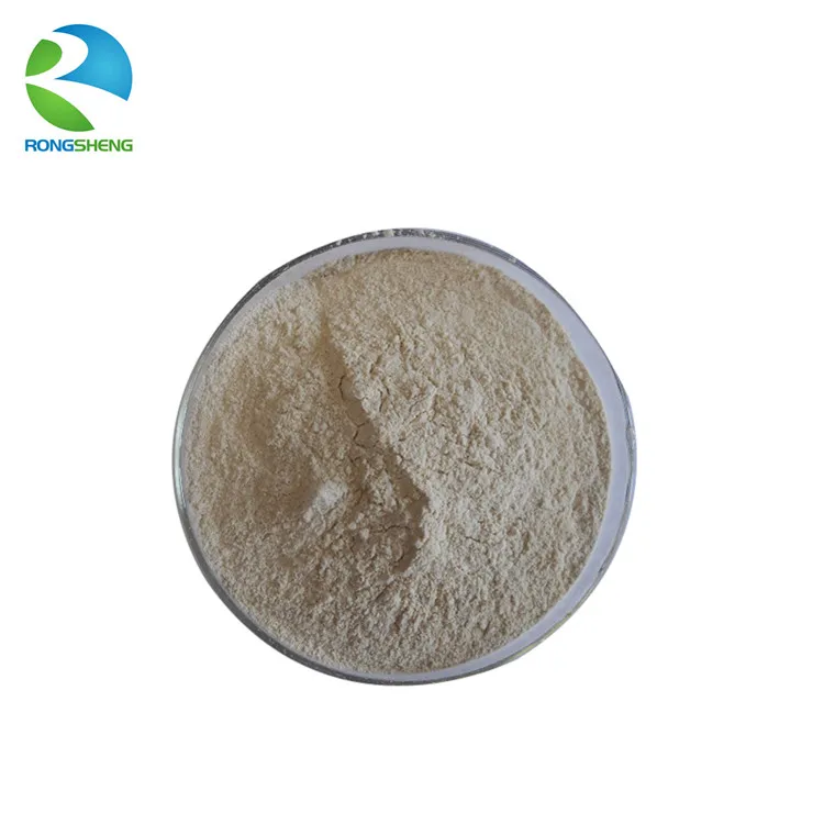 rongsheng supplements quotation