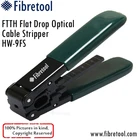 Drop Tool Fibretool HW-9FS Flat Drop Cable Stripper FTTH Tool