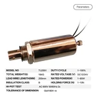 Needle Needle Selection Selector Textile Knit Selection Machine Vending Machine Share Bicycle Electric Magnet Solenoid
