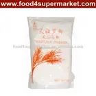Premix Tempura For Fish Chicken Japanese Sushi Food Tempura 700g