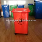 Plastic Trash Can En840 Approved HDPE Plastic Pedal Trash Can With Wheels 50L