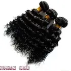 Brazilian Weave Bundle Hair New Arrival Luxury 100% Pure Brazilian Virgin Remy Human Hair Bundles Water Weave