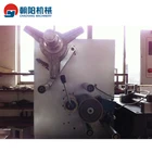 Machine/ Machine Different-shaped Lollipop Candy Packing Machine/ Hot Sale Automatic Packing Machine