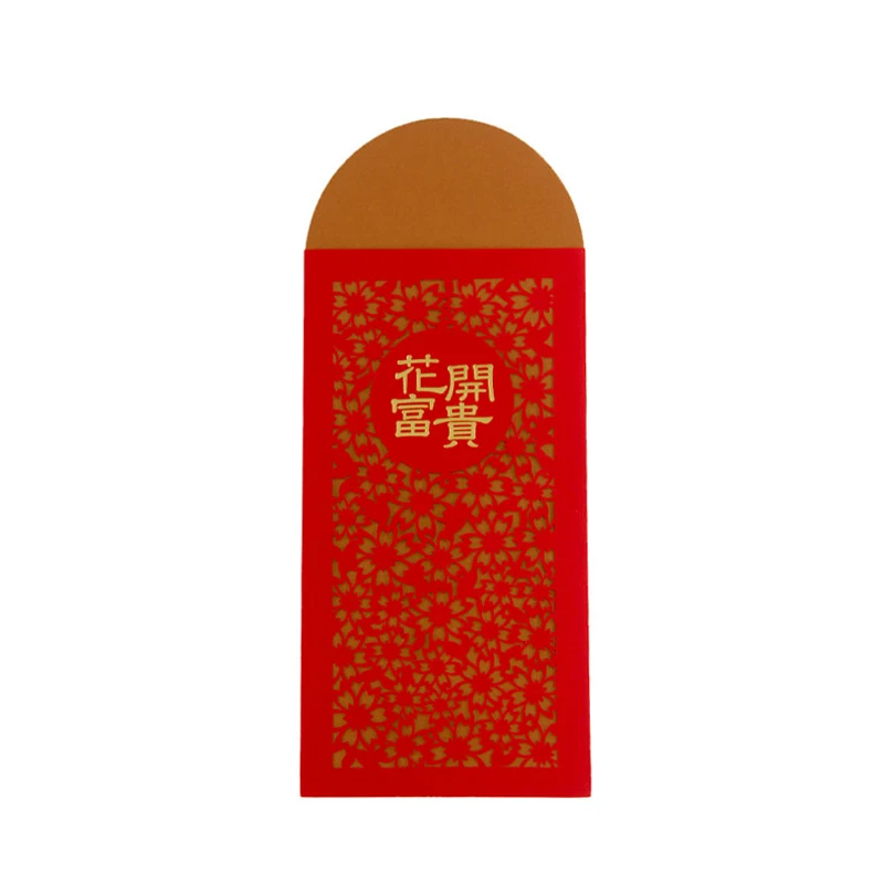 Free Sample Chinese New Year Ang Pao Hong Bao Custom Laser Cut Pocket Money Envelope Buy Money Envelope Custom Laser Cut Pocket Money Envelope Chinese New Year Ang Pao Hong Bao Custom Laser Free Sample Chinese New Year Ang Pao Hong Bao Custom Laser Cut Pocket Money Envelope Buy Money Envelope Custom Laser Cut Pocket Money Envelope Chinese New Year Ang Pao Hong Bao Custom Laser