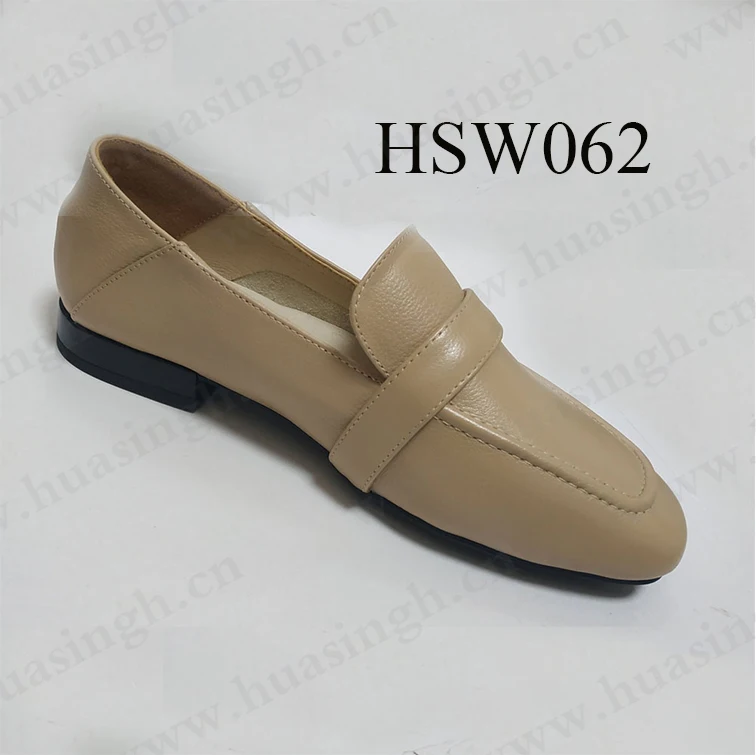 HSW062-2