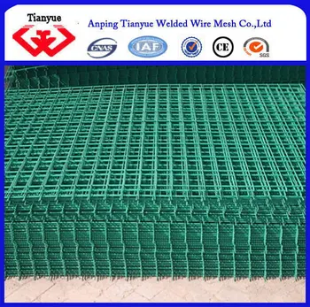 Pvc Coated Welded Wire Mesh Panel Protecting Mesh Square Fence Mesh