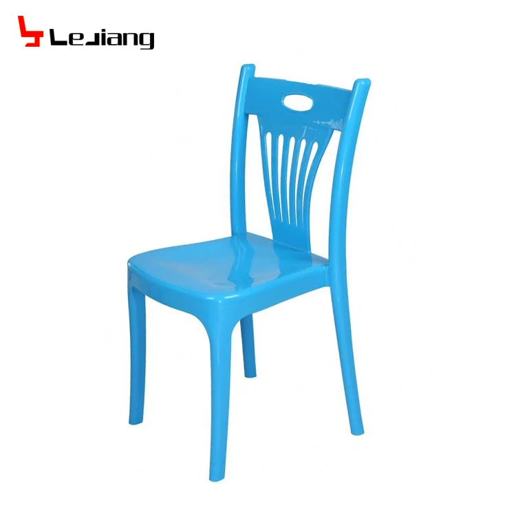 arpico plastic chairs price