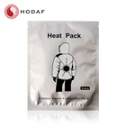 Extraction Patch Women Physiopyrexia Menstrual Warm Uterus Patch