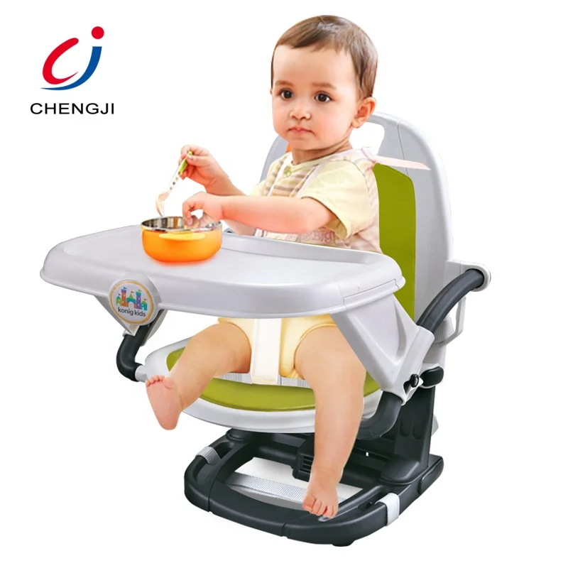 kids chair for eating