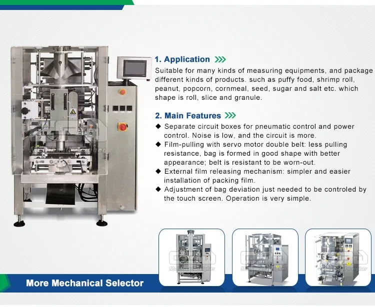 CBW-E480_07