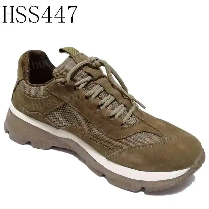 HSS447-7