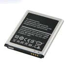 I9300 S3 S3 Mobile Phone Battery For Samsung I9300 Galaxy S3 Mobile Phone Battery Real 2100mAh