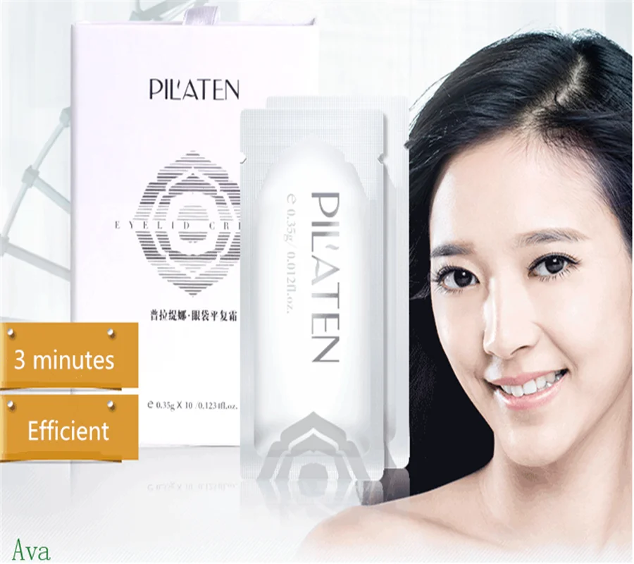 top selling eye cream