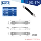 Plastic Handle Luggage Pull Rod Box Accessories Plastic Handle Luggage Handle Telescopic Pull Hand Handle Universal