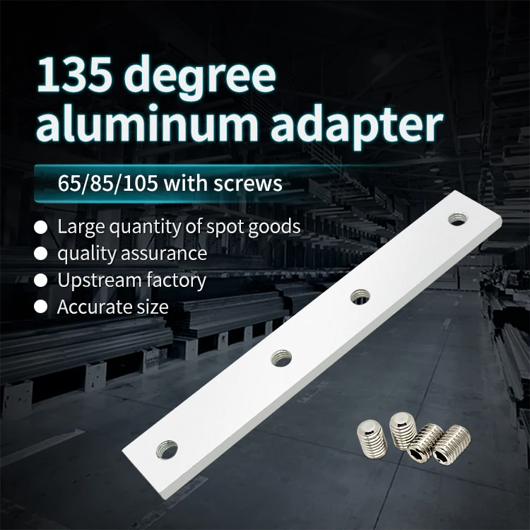 65/85/105 Flexible Chain Aluminum Profile Dedicated Conveyor Beam Guide Rail Straight Connector, Extension Fixing Accessory factory