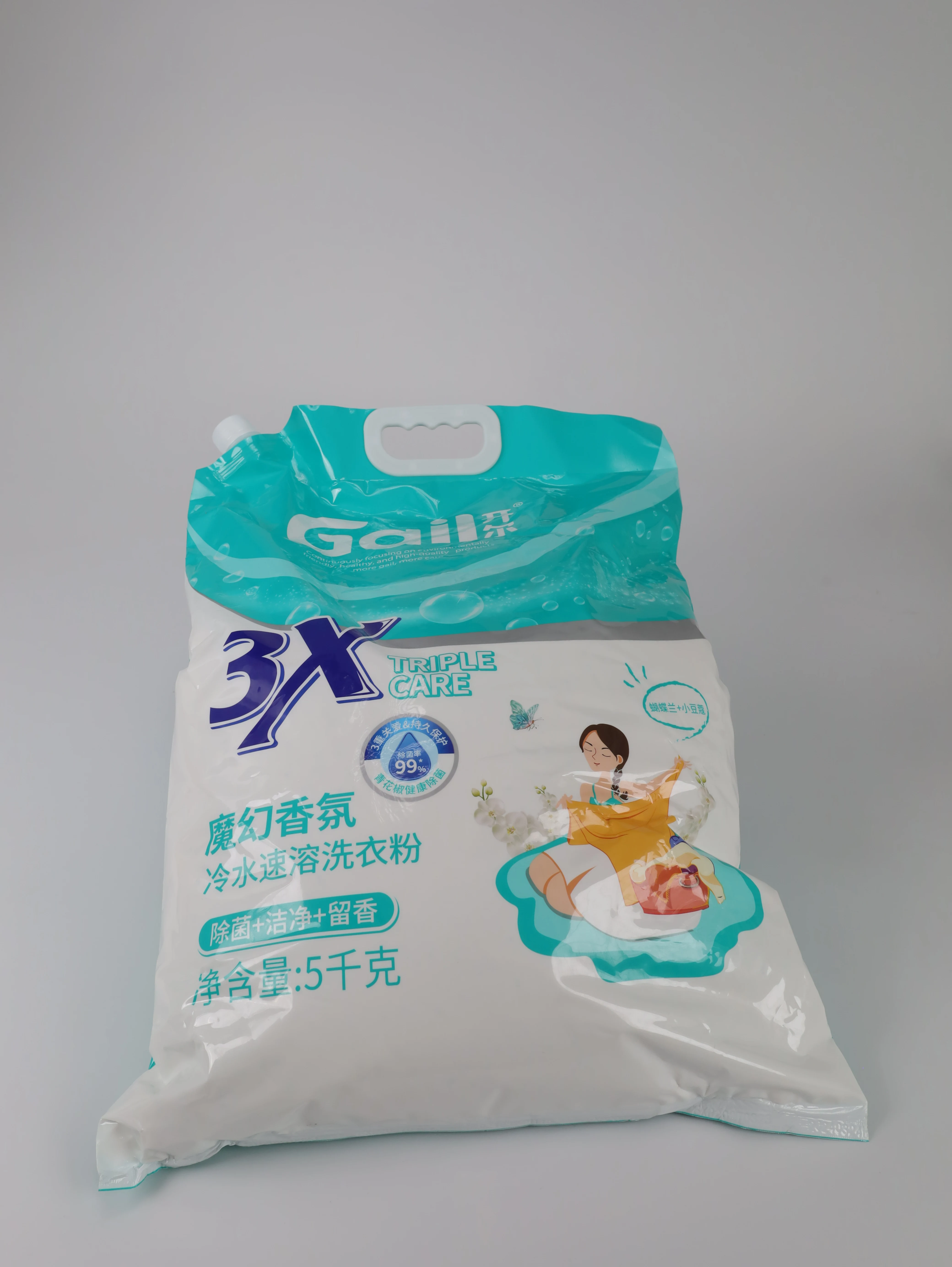 Factory Supply OEM ODM 100kg Natural Stock Washing Powder Fast Dissolving Low Foam  Apparel Disposable Detergent Powder