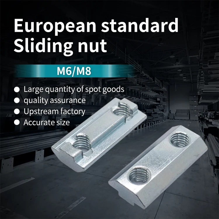 Aluminum Profiles 30/40/M6/M8 Double Hole Boat Type 3060/4080 Slider Nut T-nut Carbon Steel Material factory