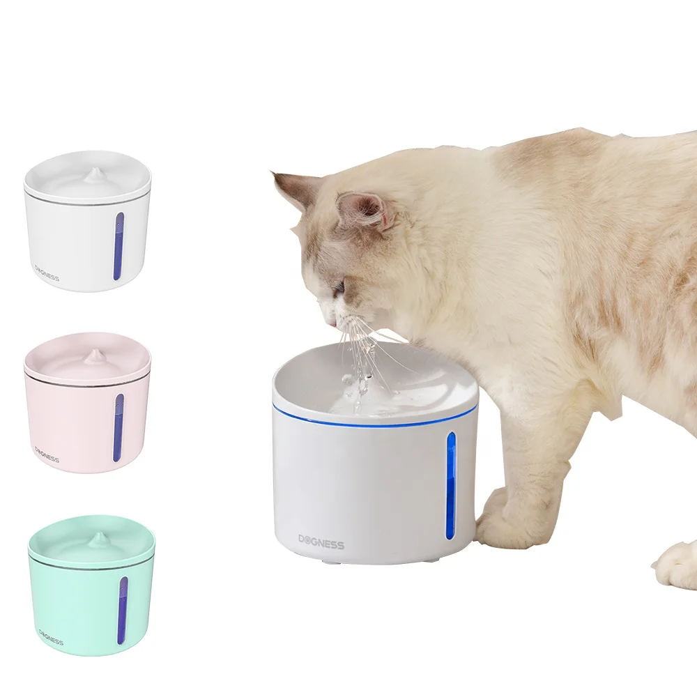 dogness automatic pet water fountain