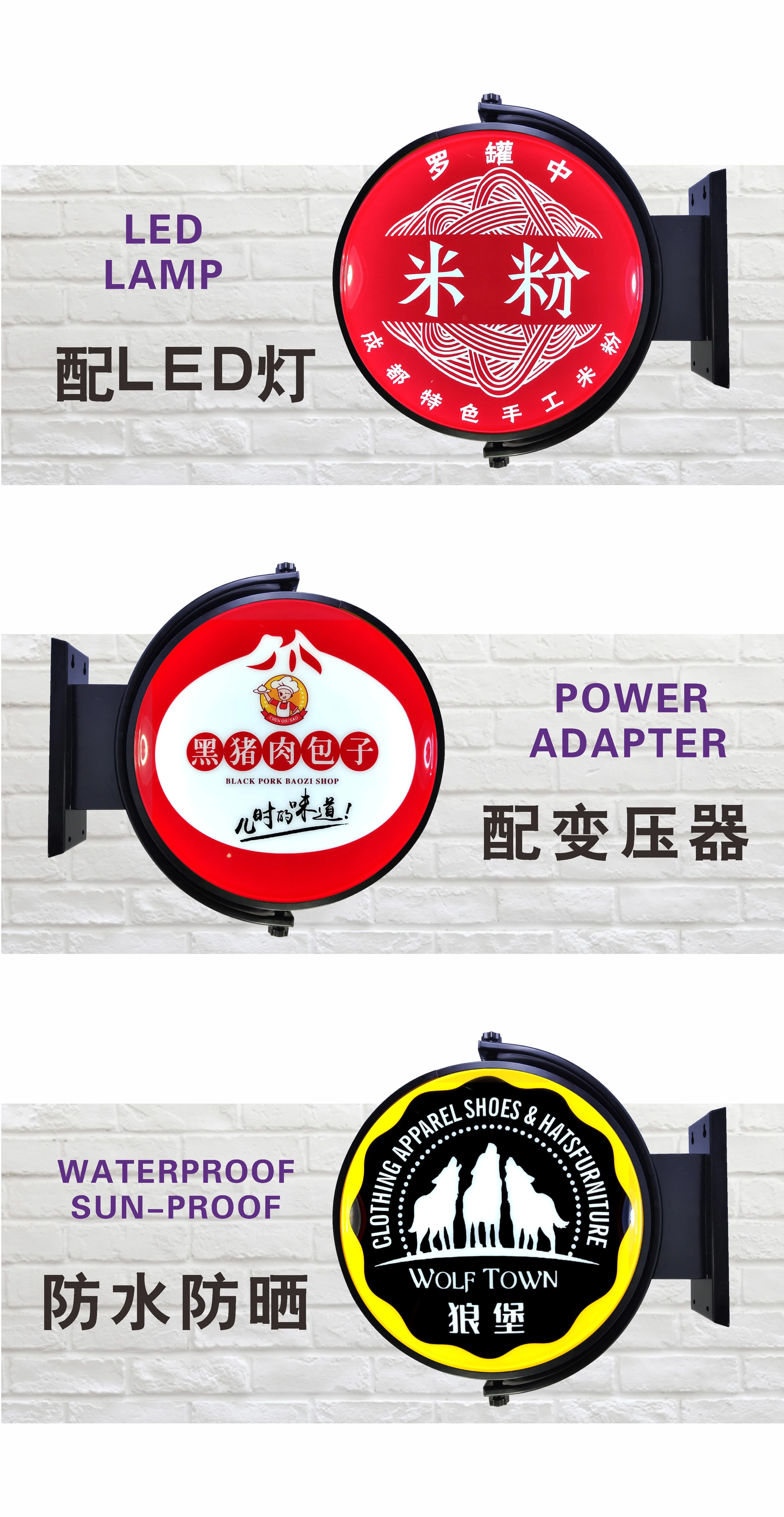 product comercial lighting business sign plate night lights waterproof led light box luminous coffee shop company signboard 220v-12
