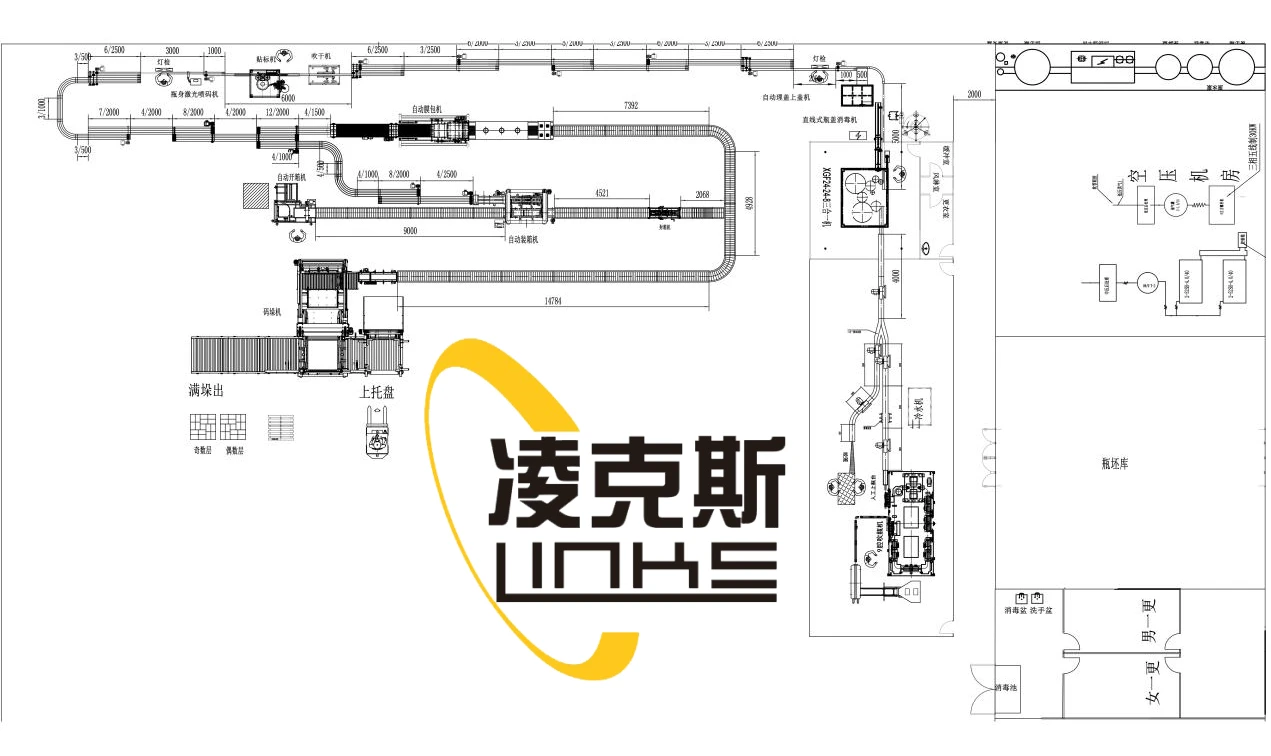 Complete Wine Filling Line Glass Bottle Winery Beverage Bottling Rinsing Filling Capping Machine supplier