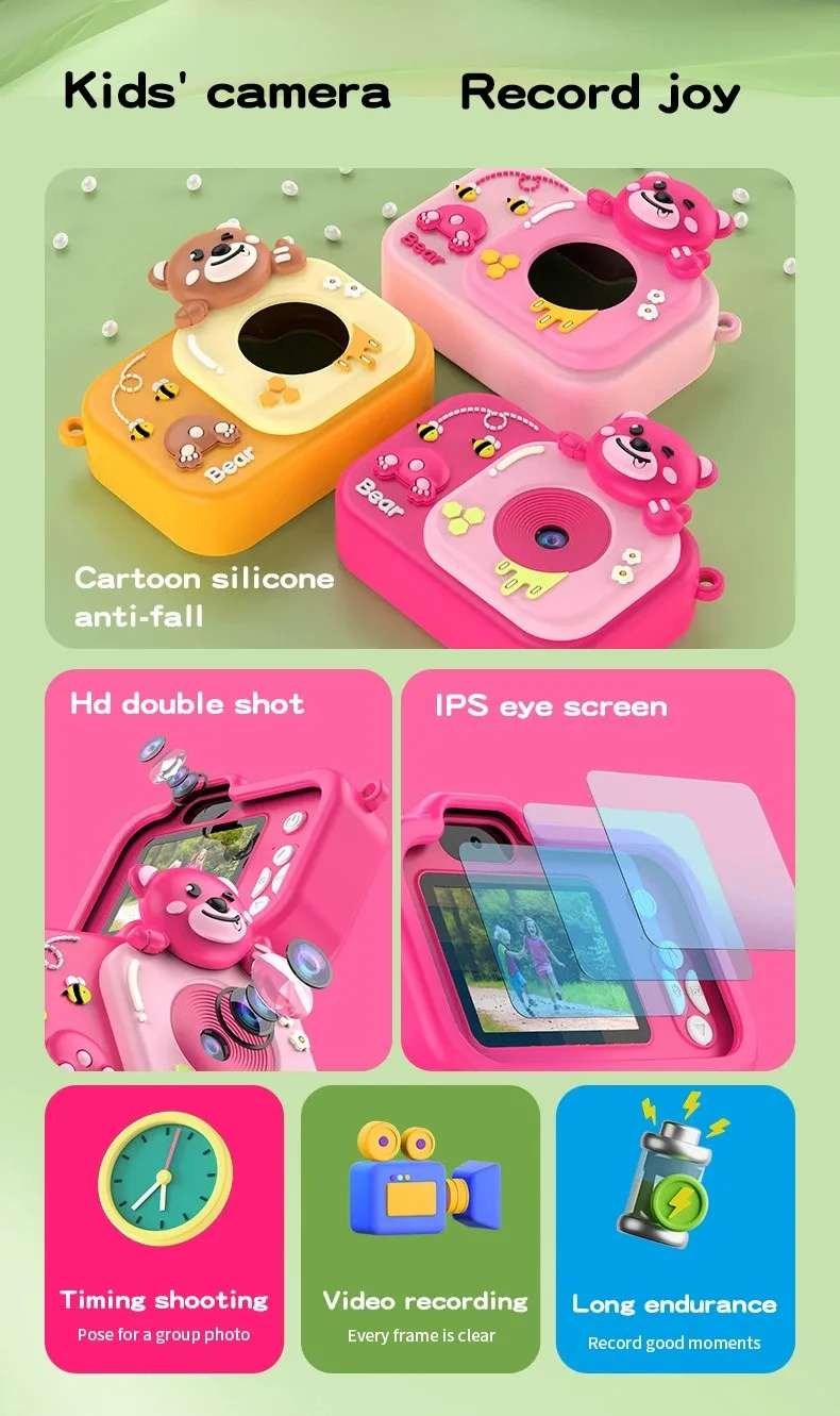 1080P儿童摄像机高清儿童数码摄像机