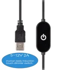 Cable Cables Cables With Switch OEM 12Vdc Cable Line With Switch 12V Control Cables