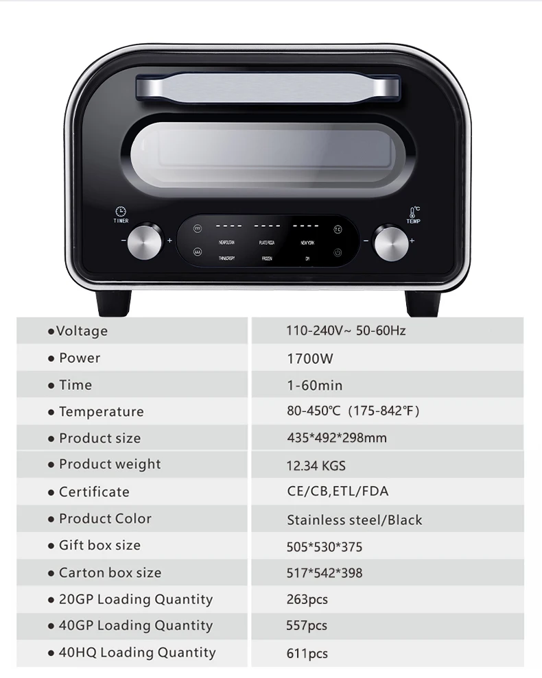 1700瓦双旋钮电动披萨烤箱家用智能披萨烤箱机