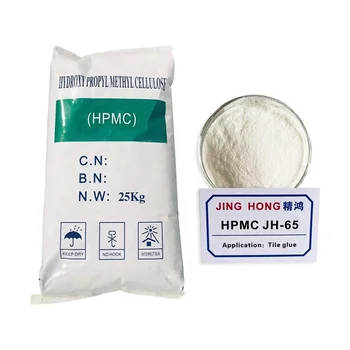 Best grade shijiazhuang construction high viscosity wall putty tile adhesive chemical powder hydroxypropyl methyl cellulose hpmc