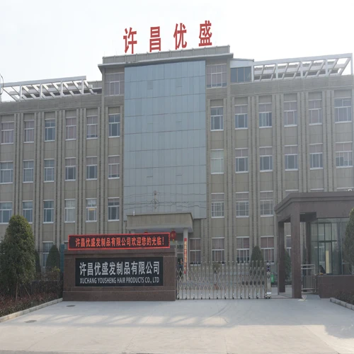 Xuchang Yousheng Hair Products Co., Ltd.