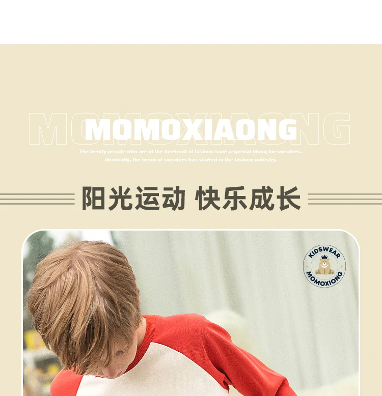 Gb/T 22849-2014 China Supplier Korean Printed T-Shirts Kids