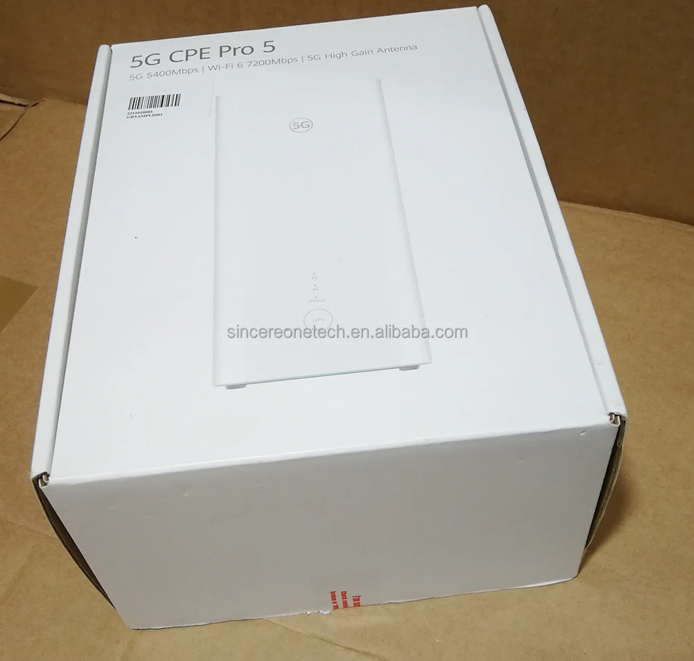 H158-381 5G router (1)