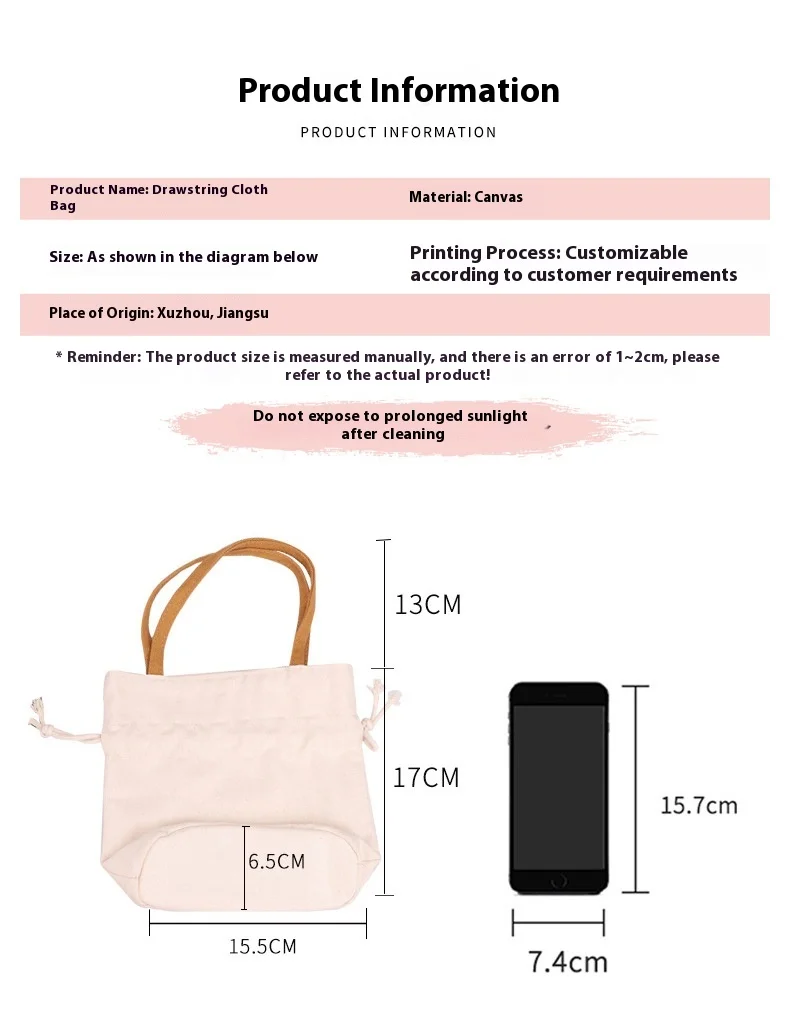 Solid Color Artistic Canvas Tote Bag with Simple Drawstring Design Mini Mobile Phone Key Storage Fashionable Letter Pattern manufacture