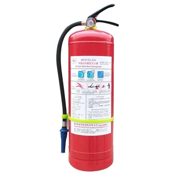 Portable Bc Type Fire Extinguisher 1kg 2kg 3kg 4kg 5kg 8kg Buy Fire