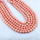 China Natural Natural Professional Manufacturer China High-end Gemstone 16 Inch Natural Rhodochrosite Round Beads