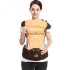 Baby Baby Wholesales Multi-functional 4 Seasons Baby Waist Stool Strap Baby Seat Stool